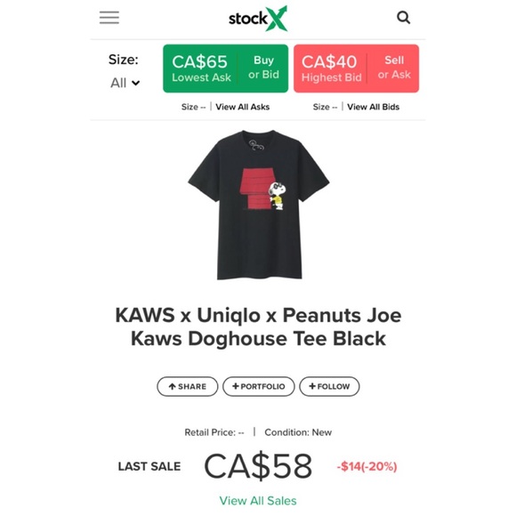 KAWS x Uniqlo Rare Peanuts T-Shirt - Picture 2 of 5